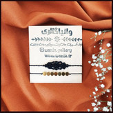 ست دستبند حدید و میکرومکرومه بافی دستبافت