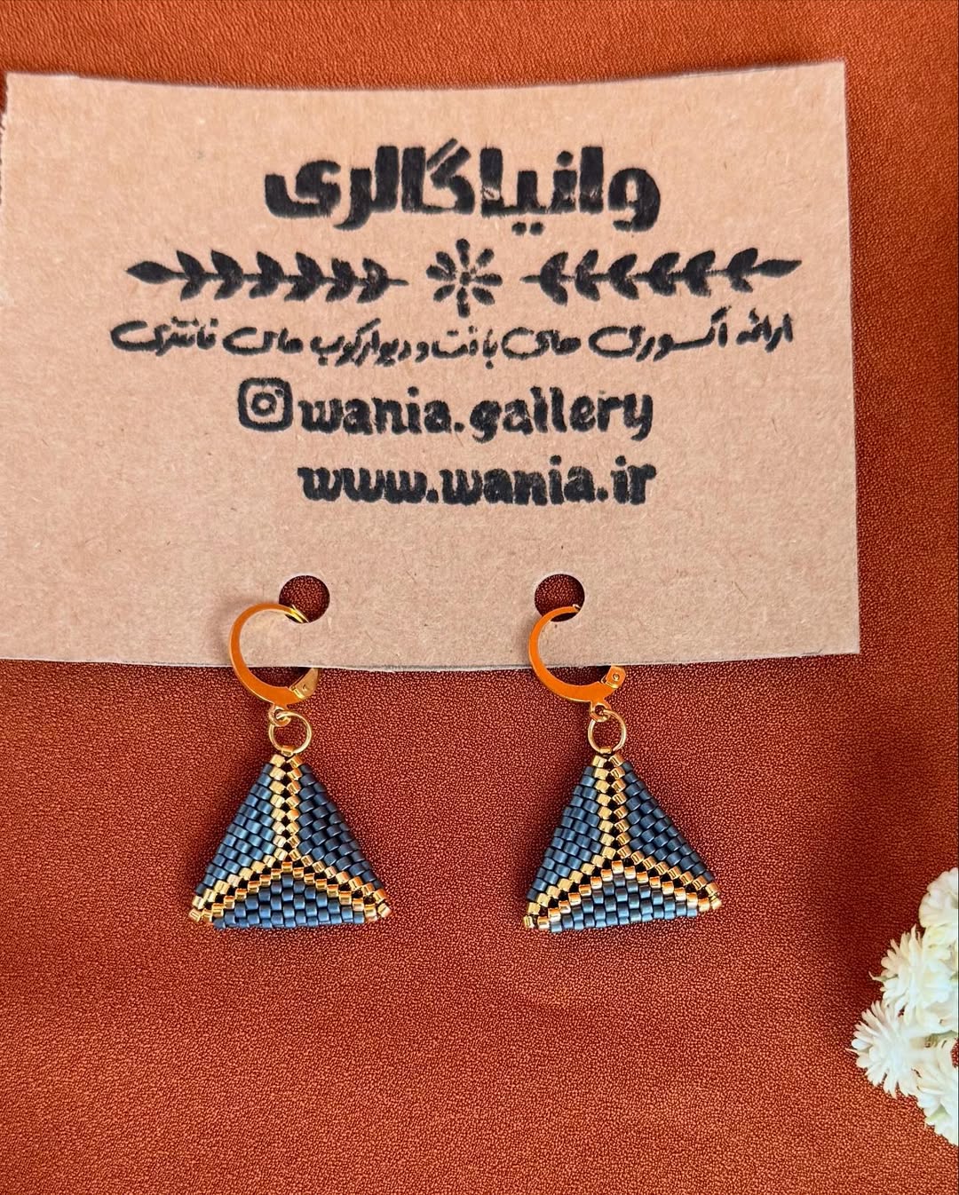 گوشواره های منجوق بافی شده طرح مثلث