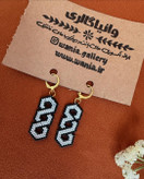 گوشواره های منجوق بافی شده طرح کندو