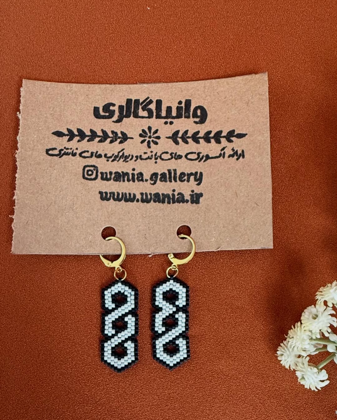 گوشواره های منجوق بافی شده طرح کندو