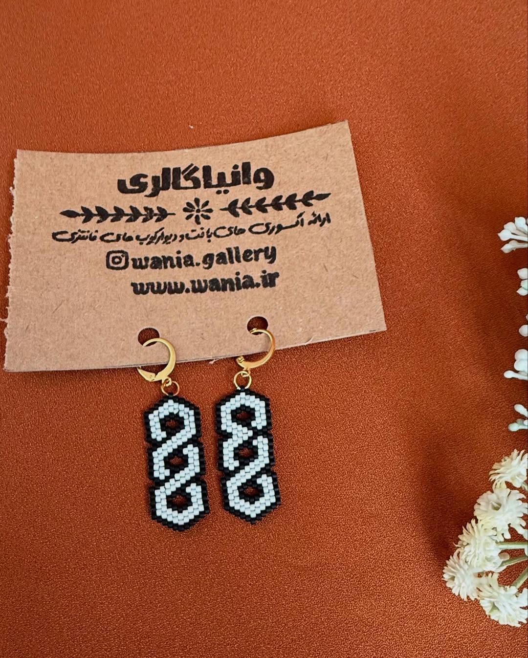گوشواره های منجوق بافی شده طرح کندو