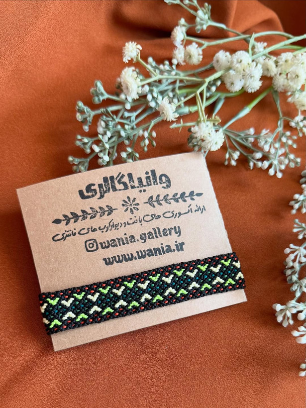 دستبند دوستی دستبافت طرح سنتی