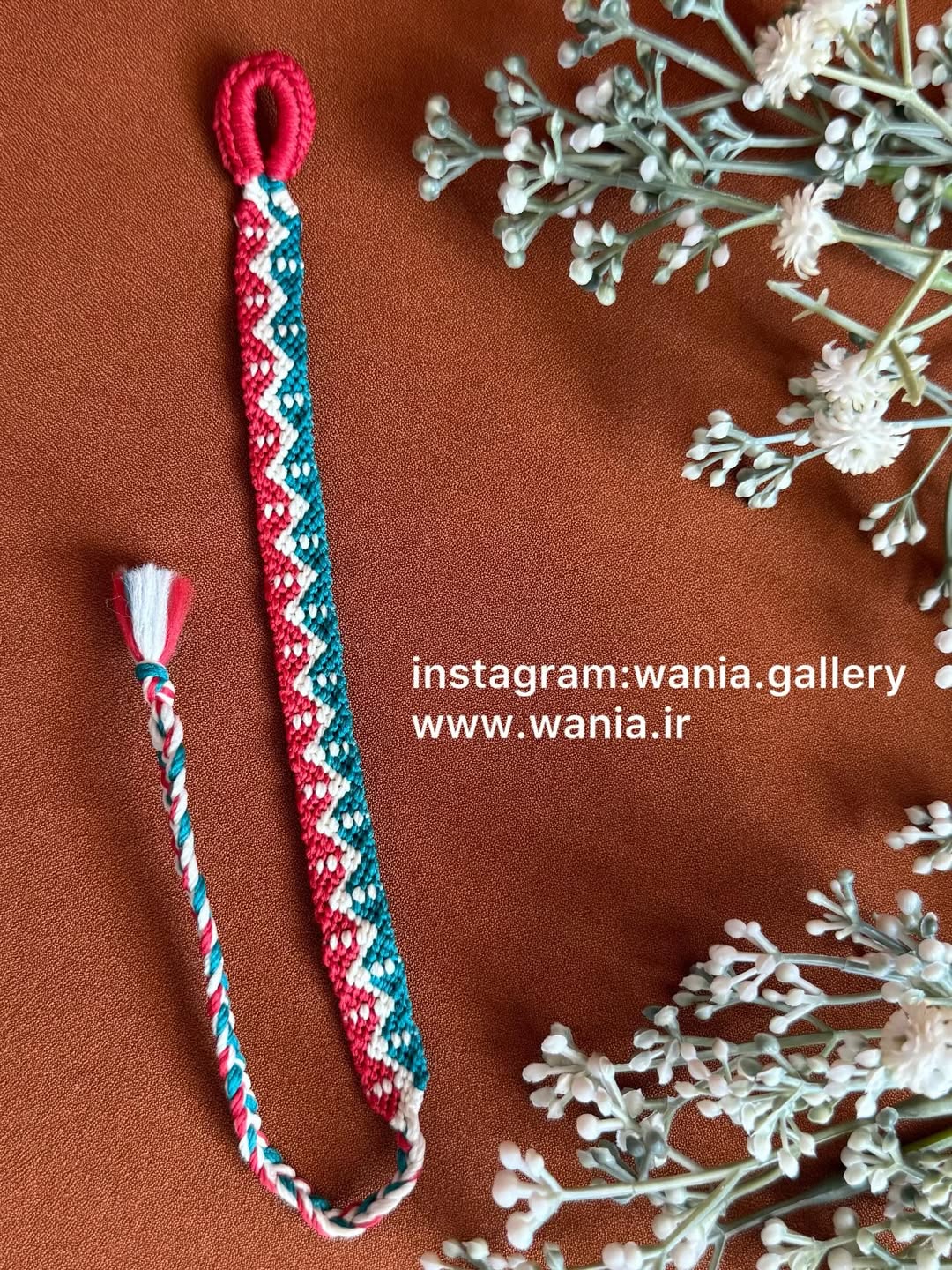 دستبند دوستی طرح پرچم ایران