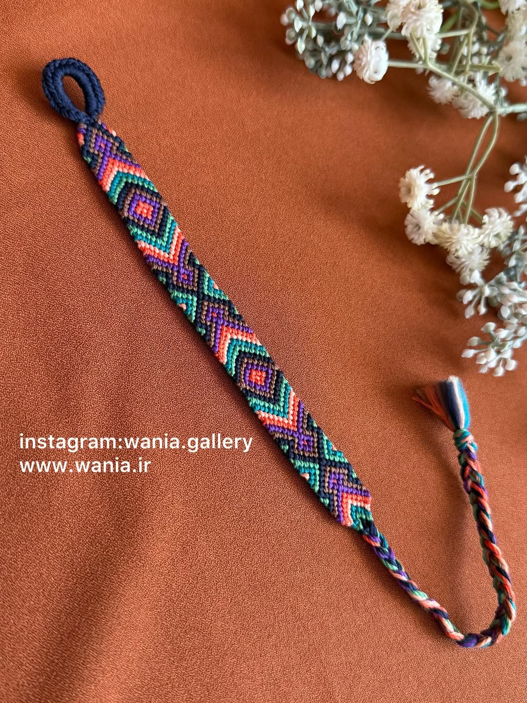 دستبند بافتنی مردانه