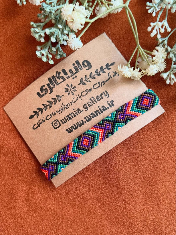 دستبند بافتنی زنانه