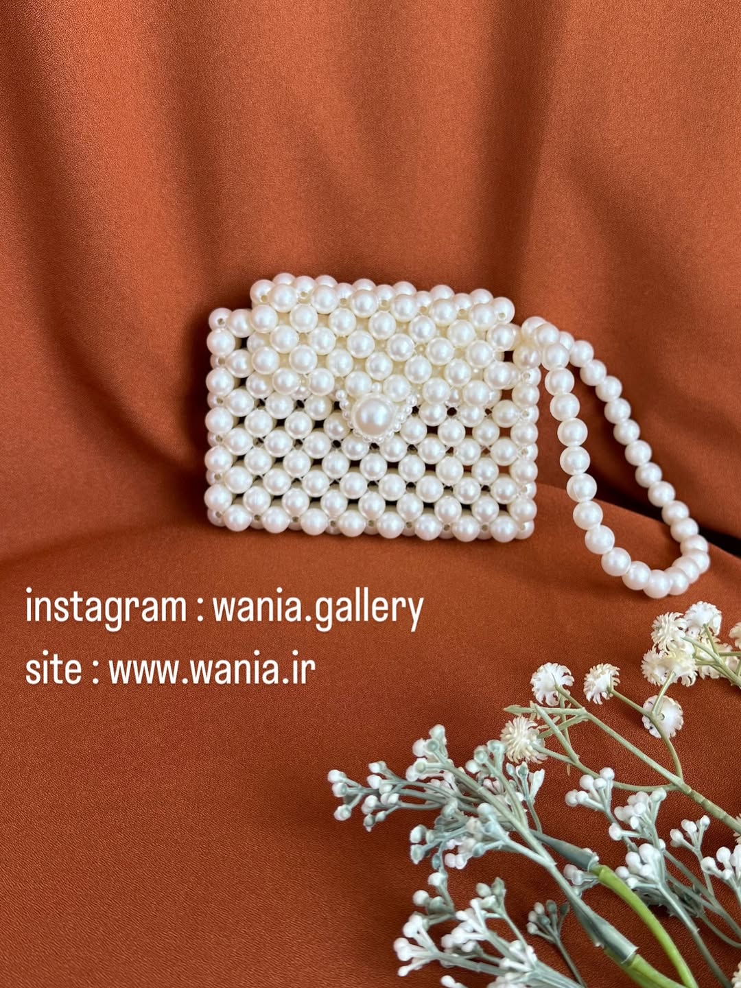 مینی بگ مروارید بافی