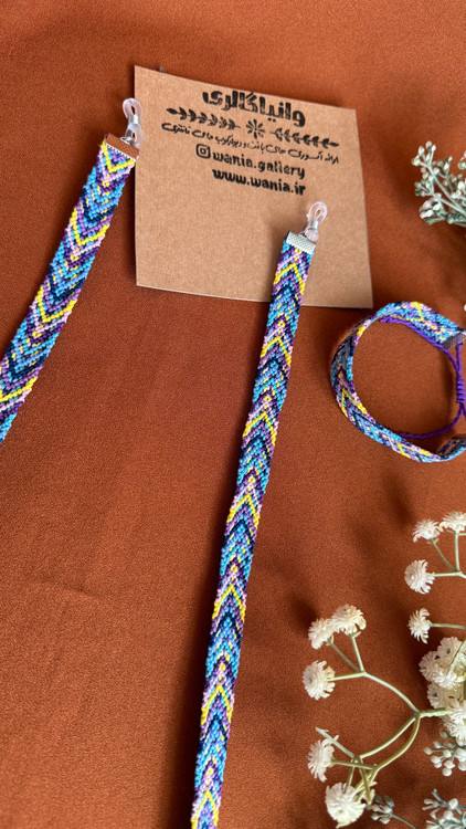 بند عینک بهاری